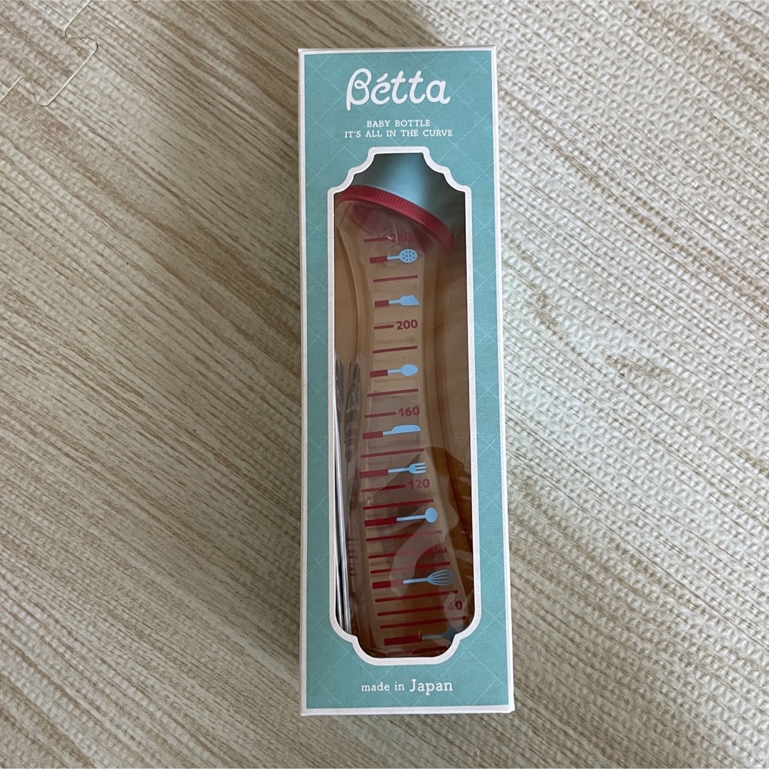 VETTA(ベッタ)のベッタ　哺乳瓶 キッズ/ベビー/マタニティの授乳/お食事用品(哺乳ビン)の商品写真