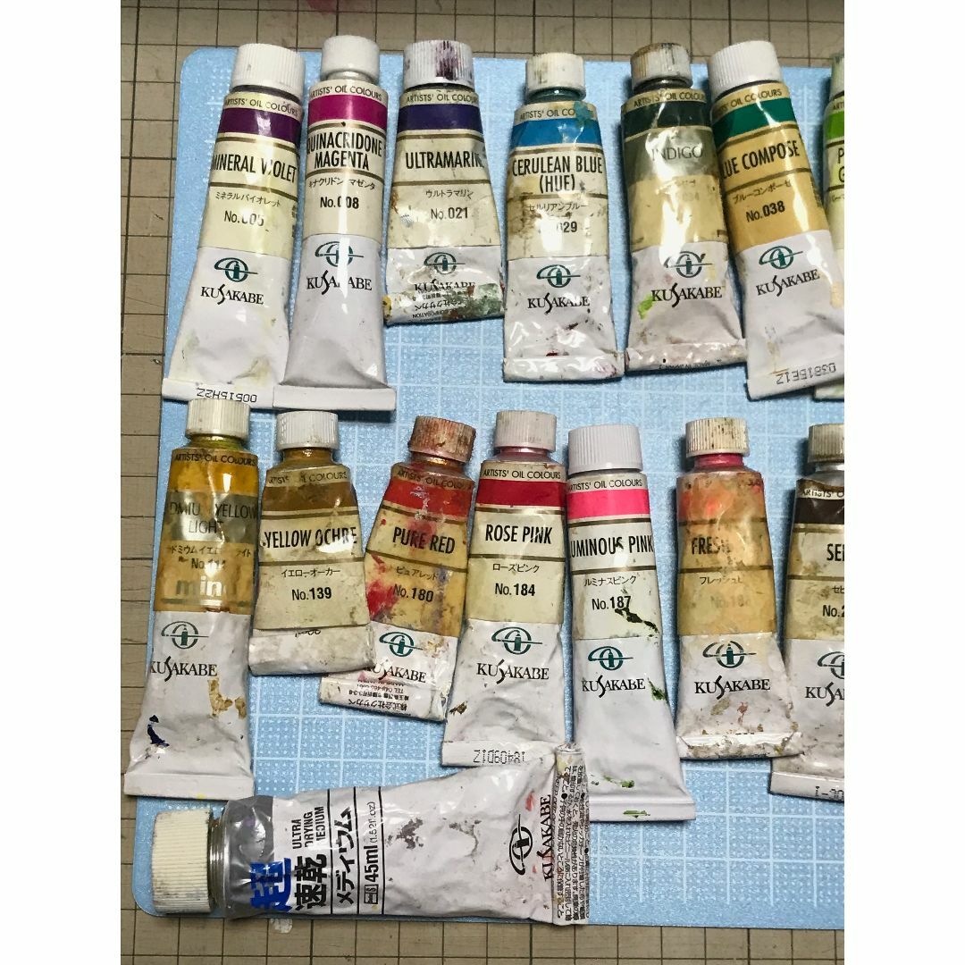 KUSAKABE OIL COLORS  クサカベ 油絵具 23本 エンタメ/ホビーのアート用品(絵の具/ポスターカラー)の商品写真