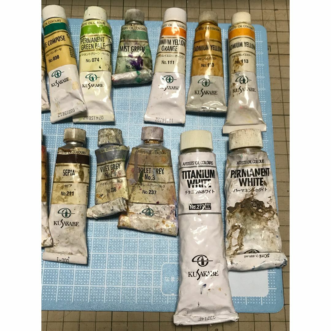 KUSAKABE OIL COLORS  クサカベ 油絵具 23本 エンタメ/ホビーのアート用品(絵の具/ポスターカラー)の商品写真