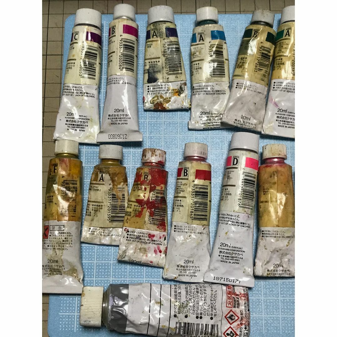 KUSAKABE OIL COLORS  クサカベ 油絵具 23本 エンタメ/ホビーのアート用品(絵の具/ポスターカラー)の商品写真