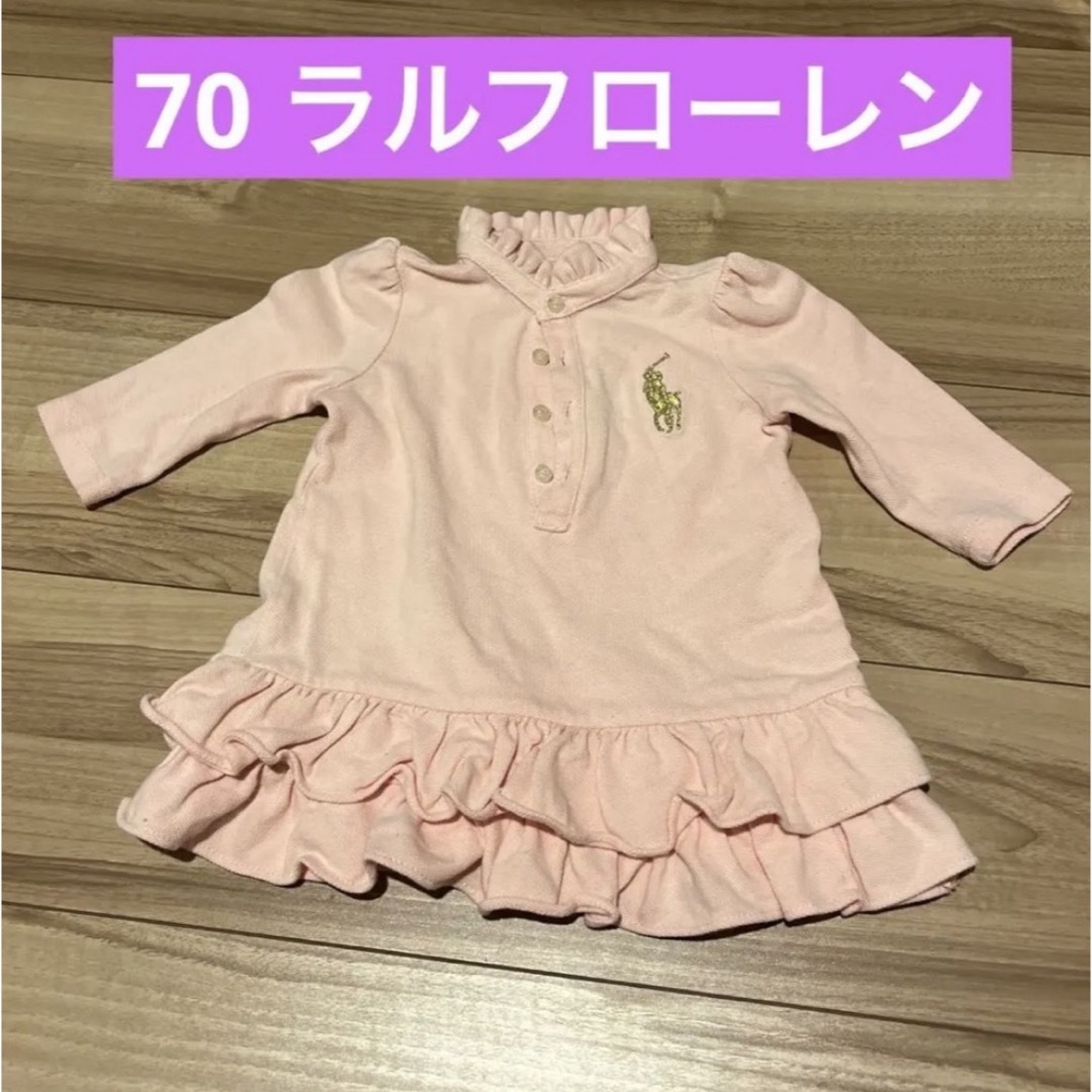 ラルフローレン シャツワンピース 70 - ワンピース ラルフローレン シャツワンピース 70 - ワンピース