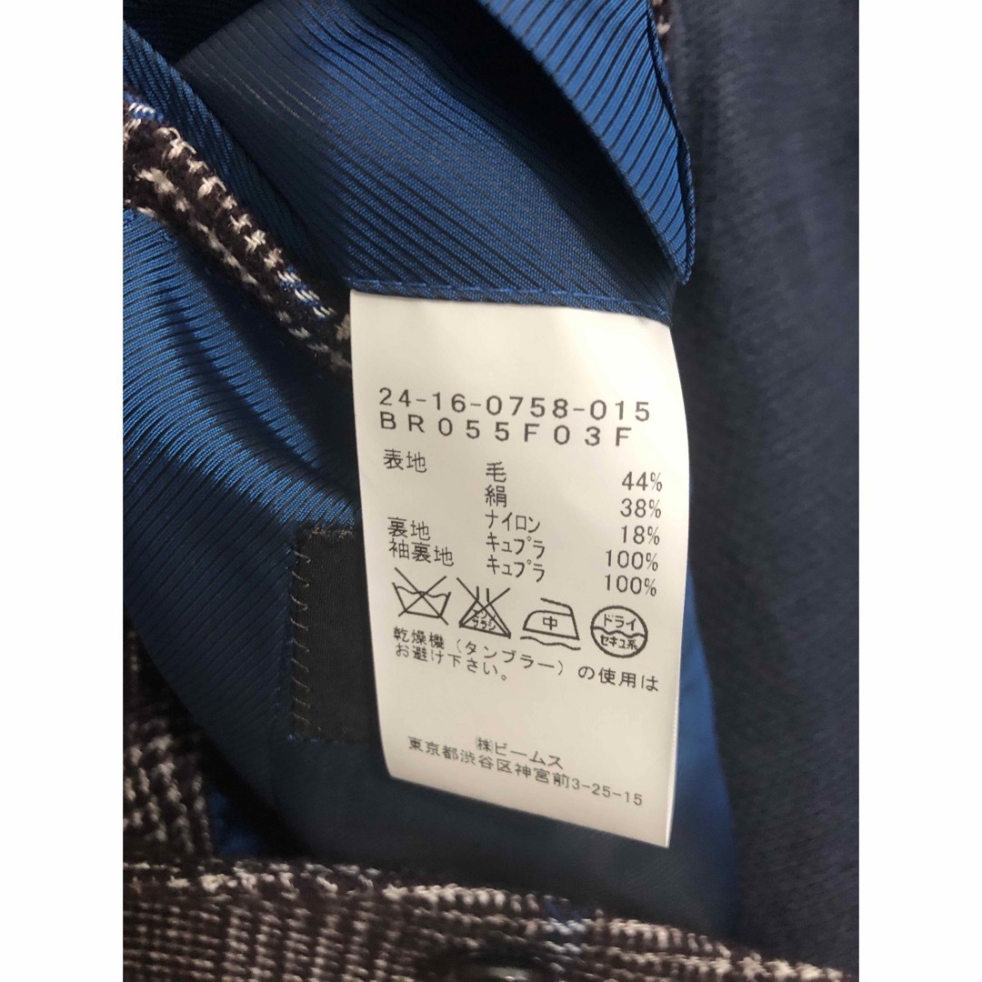 Brilla per il gusto - 【超美品/秋冬】Brillaブリッラペルイル