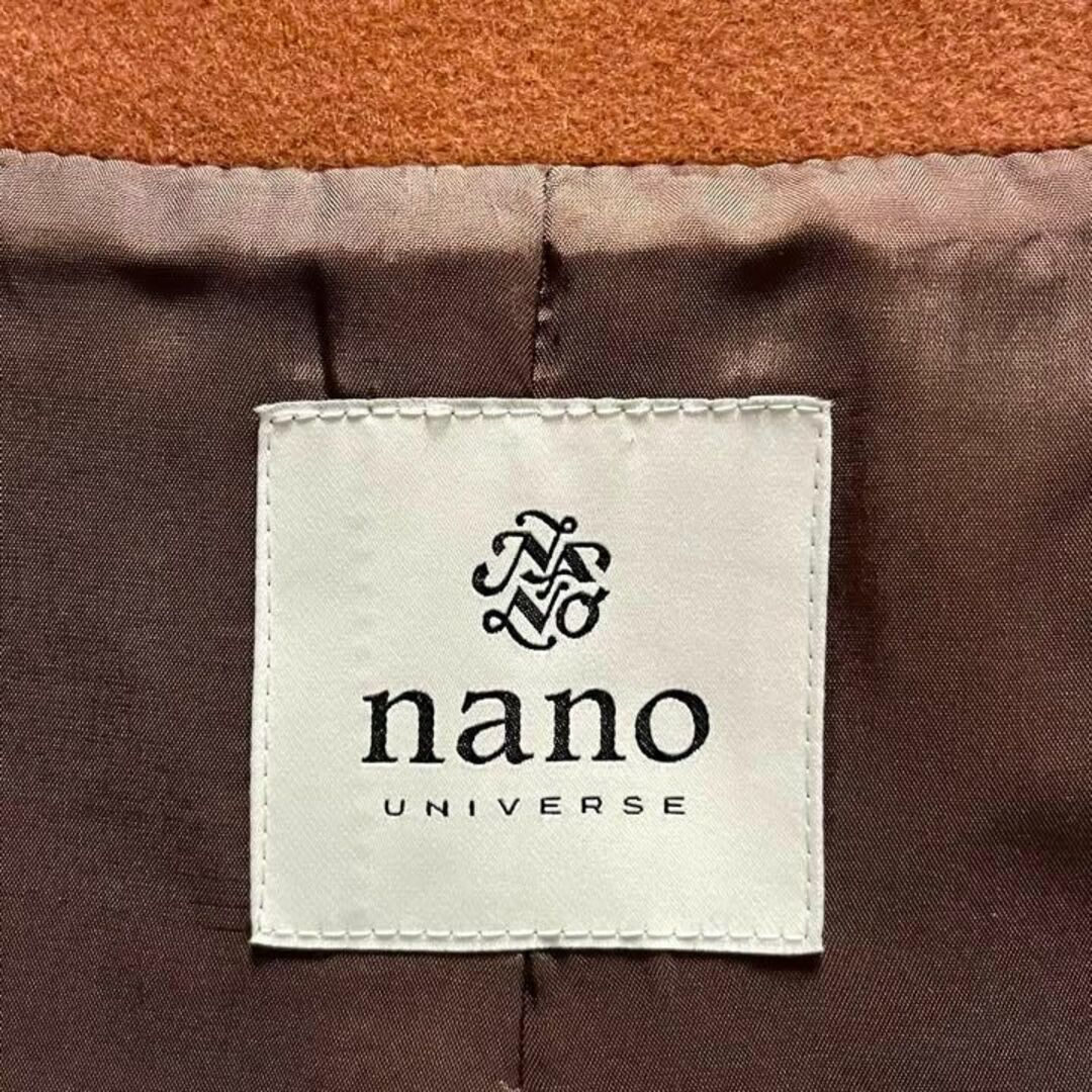 nano・universe(ナノユニバース)の【定価4.7万】nano universe MANTECO ロング ガウンコート レディースのジャケット/アウター(ロングコート)の商品写真