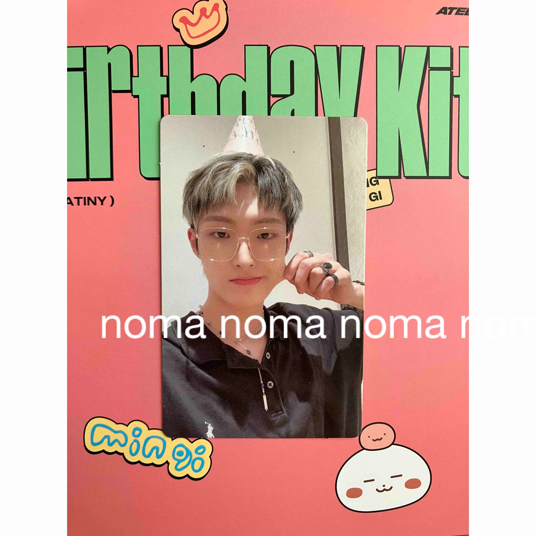 ATEEZ センイルMD ミンギ | nate-hospital.com ATEEZ センイルMD ミンギ | nate-hospital.com