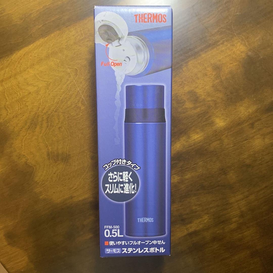 THERMOS(サーモス)のサーモス  0.5L コップ付き インテリア/住まい/日用品の日用品/生活雑貨/旅行(日用品/生活雑貨)の商品写真