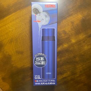 サーモス(THERMOS)のサーモス  0.5L コップ付き(日用品/生活雑貨)