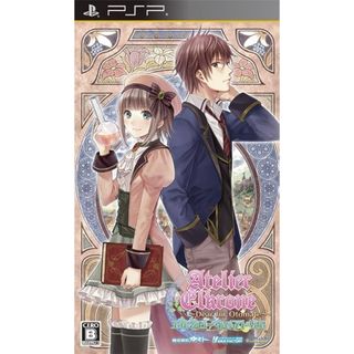 psp アトリエ(携帯用ゲームソフト)