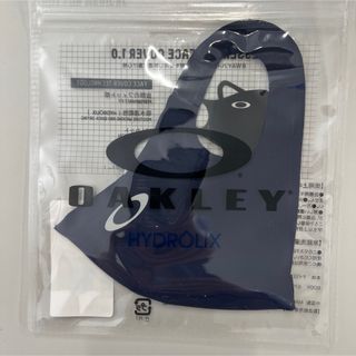 OAKLEY マスク　新品　ネイビー