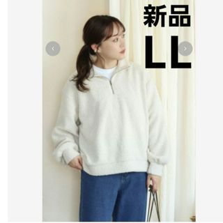 andmary ナタリーリボンセット+worldfitnessacademy.com