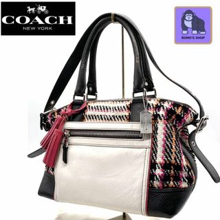 コーチ(COACH)のコーチ ツイード×レザー  2way ショルダーバッグ ハンドバック 21543(ショルダーバッグ)