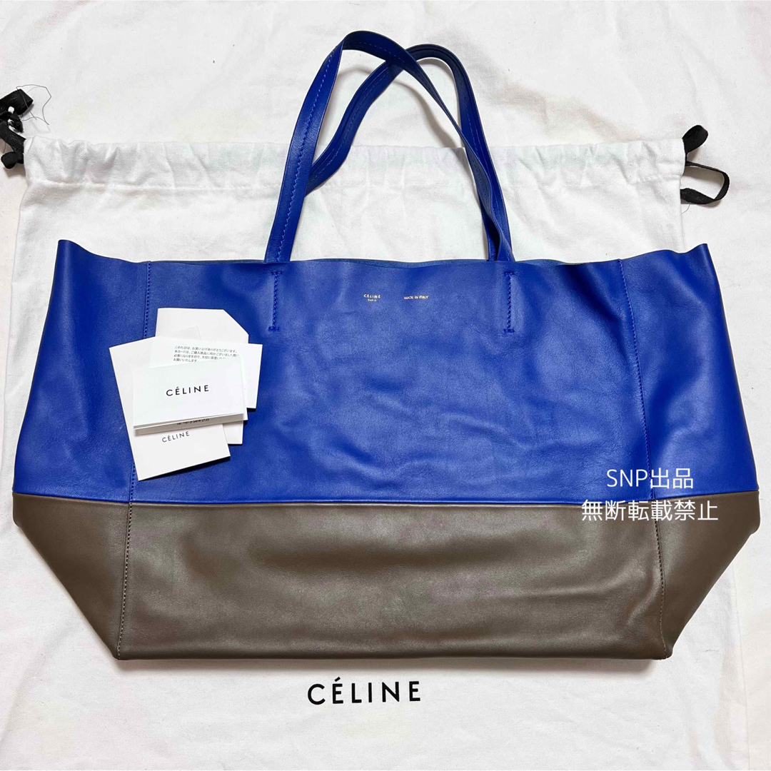 celine - セリーヌ 超美品 ホリゾンタルカバ トートバッグ 旧ロゴ