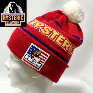 ヒステリックグラマー(HYSTERIC GLAMOUR)の【新品】超激レア！ヴィンテージ日本製  HYSTERIC GLAMOURキャップ(ニット帽/ビーニー)