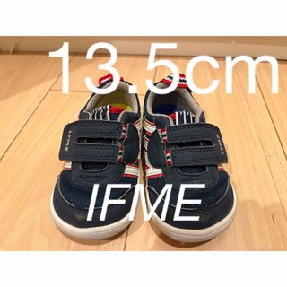 イフミー(IFME)のIFME 13.5cm ネイビー　男女兼用　(スニーカー)