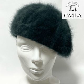 最終価格　CA4LA リアルファーベレー帽