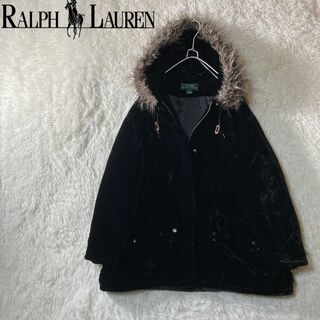 ラルフローレン(Ralph Lauren)の美品 90s ラルフローレン シルクブレンド ブルゾン S XL相当(ブルゾン)