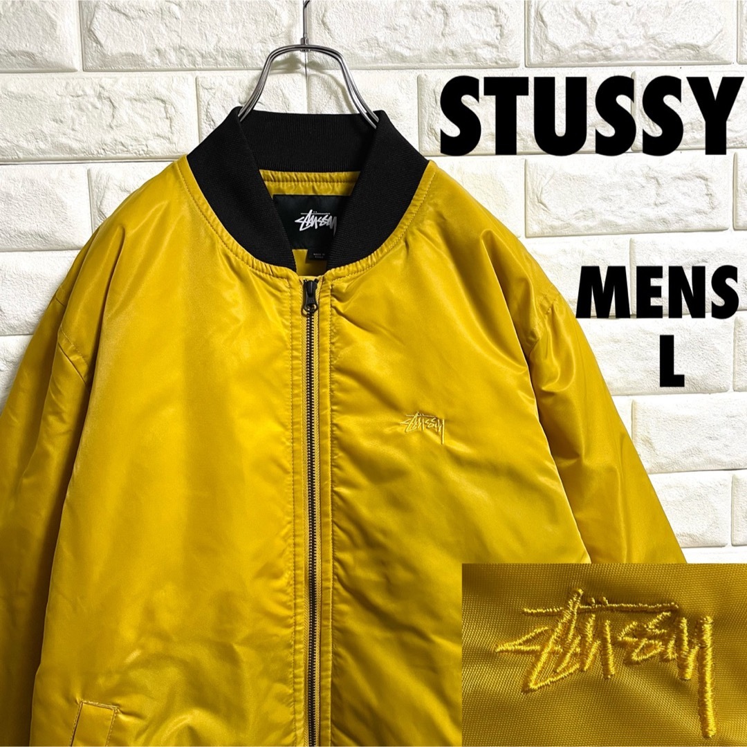 STUSSY - 美品 ステューシー 中綿ナイロンジャケット MA-1 刺繍ロゴ ...