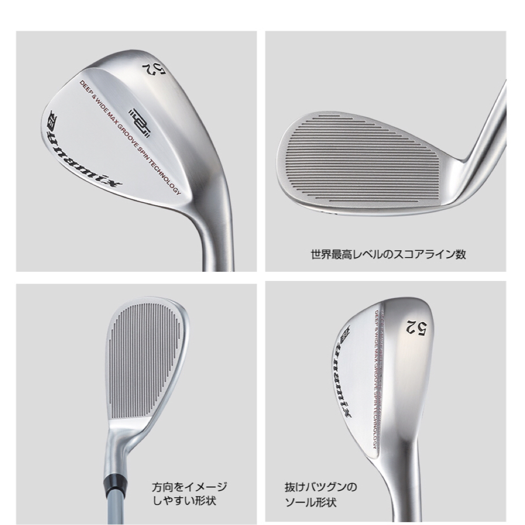 Titleist(タイトリスト)の【選べる2本】世界最強バックスピン！止まって戻って寄せワン連発の激スピンウェッジ スポーツ/アウトドアのゴルフ(クラブ)の商品写真