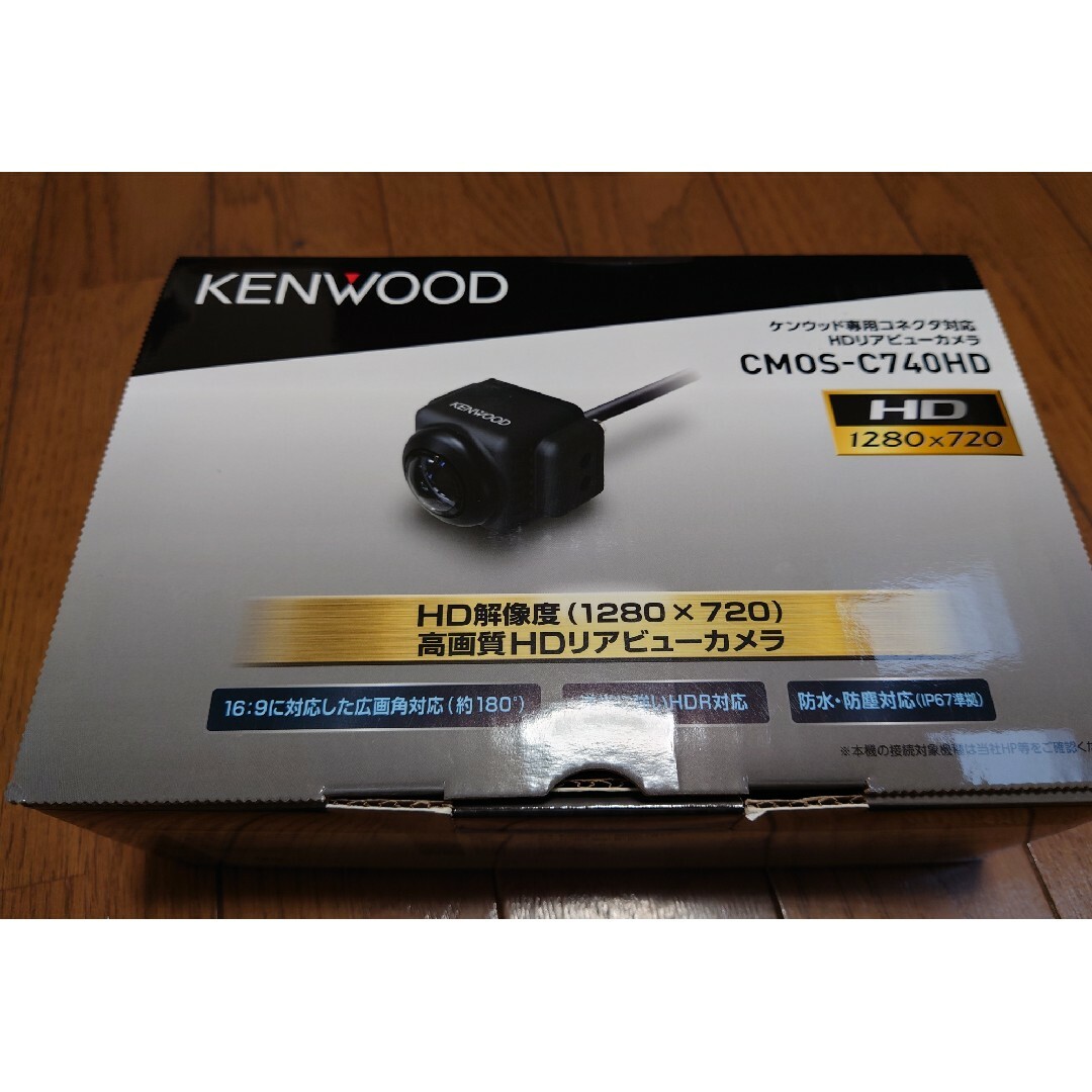 Kenwood HDリアカメラ CMOS-C740HD