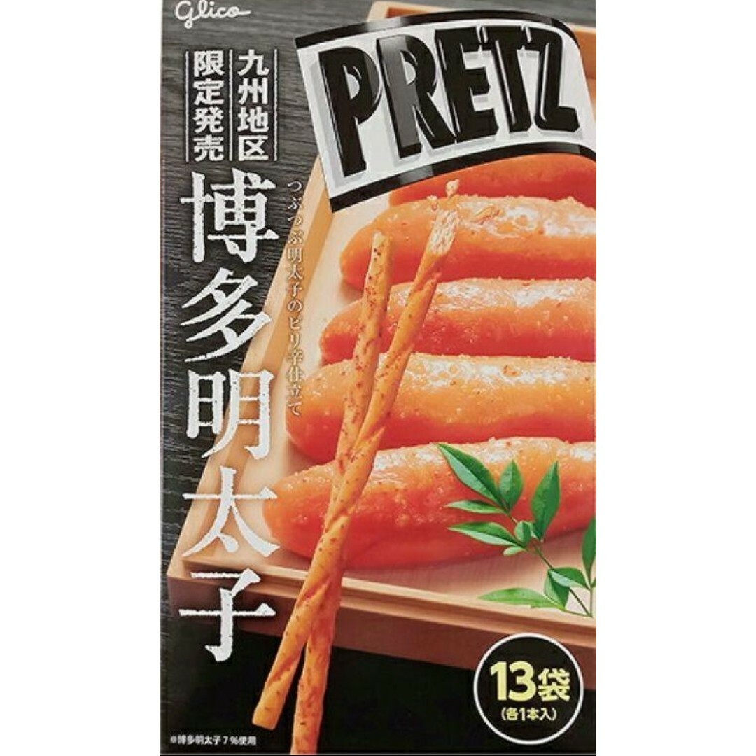 グリコ(グリコ)のグリコ ジャイアントプリッツ 博多明太子 13袋 食品/飲料/酒の食品(菓子/デザート)の商品写真