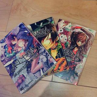 AMNESIA ３巻セット(少女漫画)