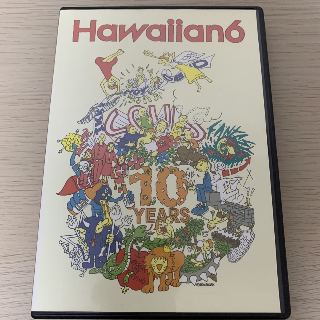 Hawaiian6 10YEARS DVD エンタメ/ホビーのDVD/ブルーレイ(ミュージック)の商品写真
