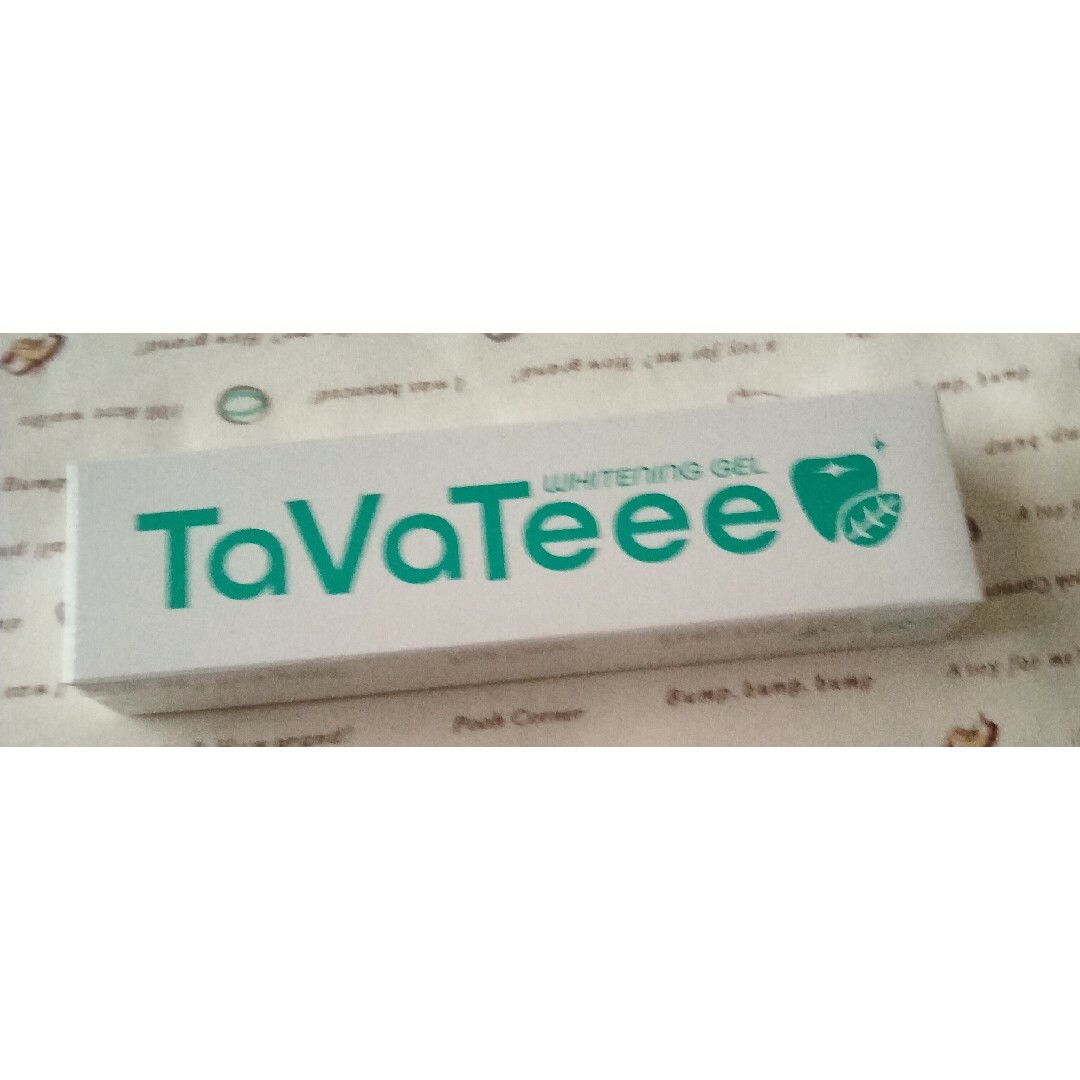 TaVaTeee タヴァティー ホワイトニングジェルの通販 by ゆき|ラクマ