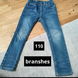 ブランシェス(Branshes)のbranshes（ブランシェス）ジーンズ　110サイズ(パンツ/スパッツ)