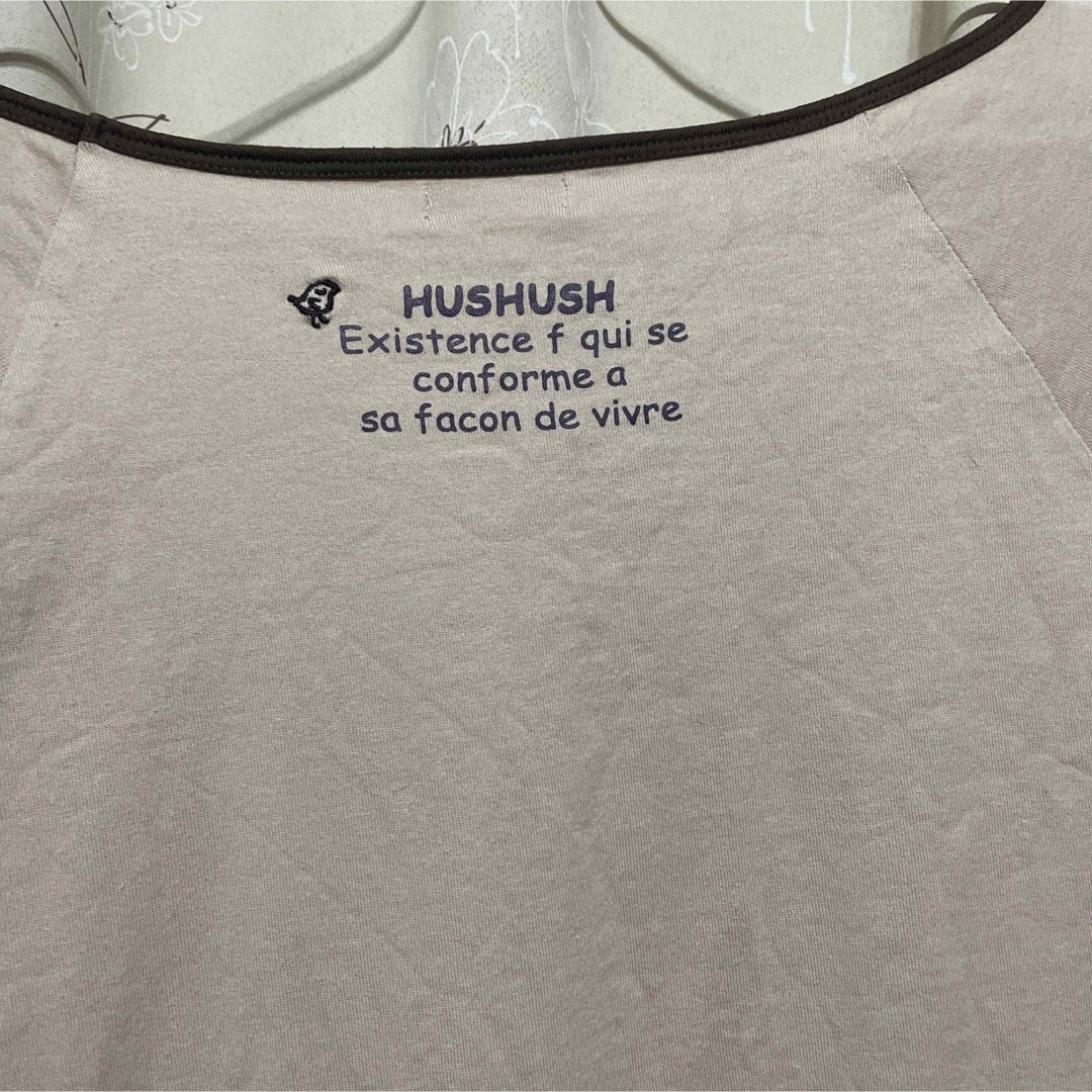 HusHush - HusHusH七分袖カットソーの通販 by しらたまこ's shop