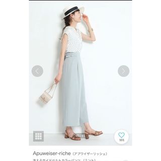 アプワイザーリッシェ カジュアルパンツ(レディース)の通販 600点以上