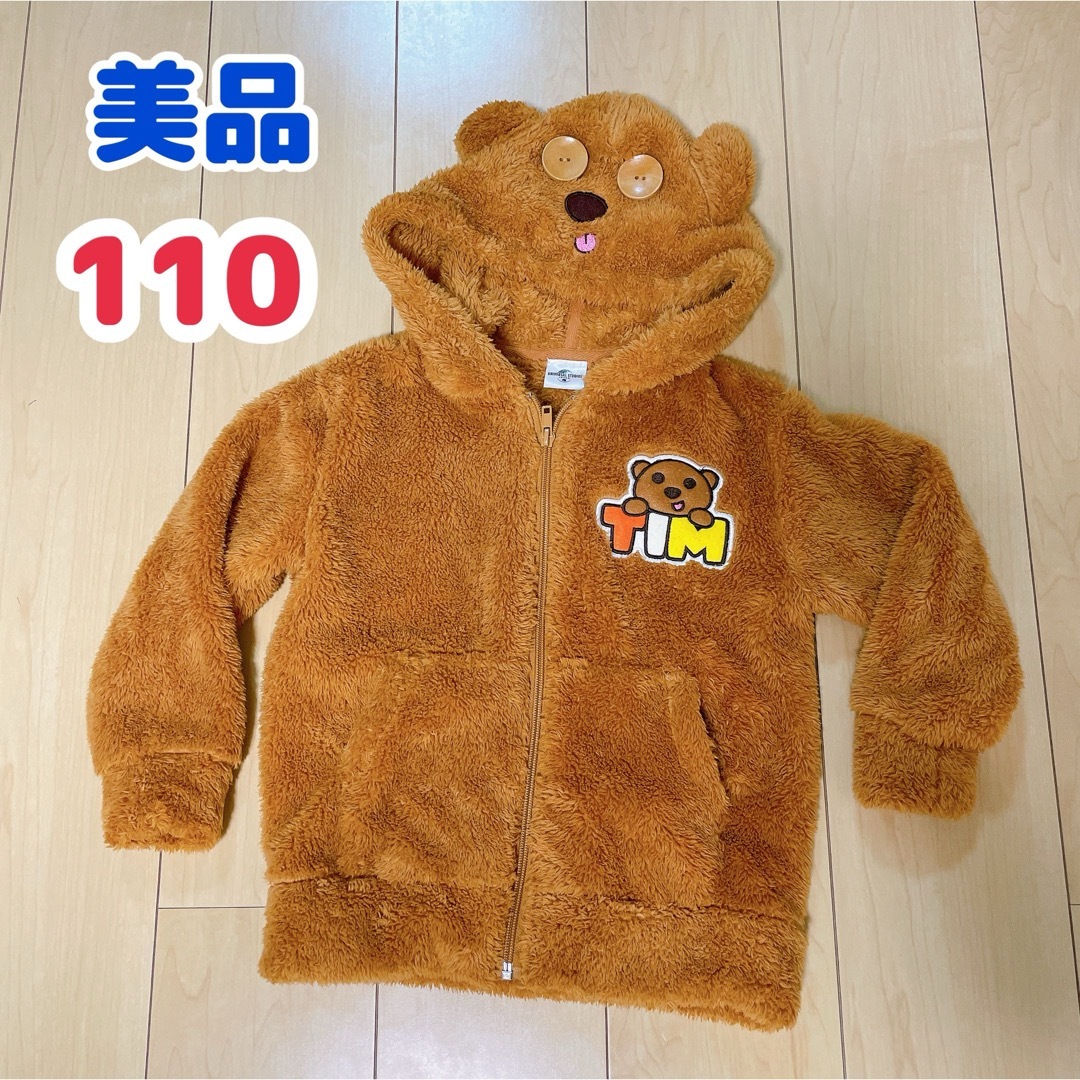 USJ(ユニバーサルスタジオジャパン)のUSJ ティム フリース 110 キッズ/ベビー/マタニティのキッズ服女の子用(90cm~)(ジャケット/上着)の商品写真