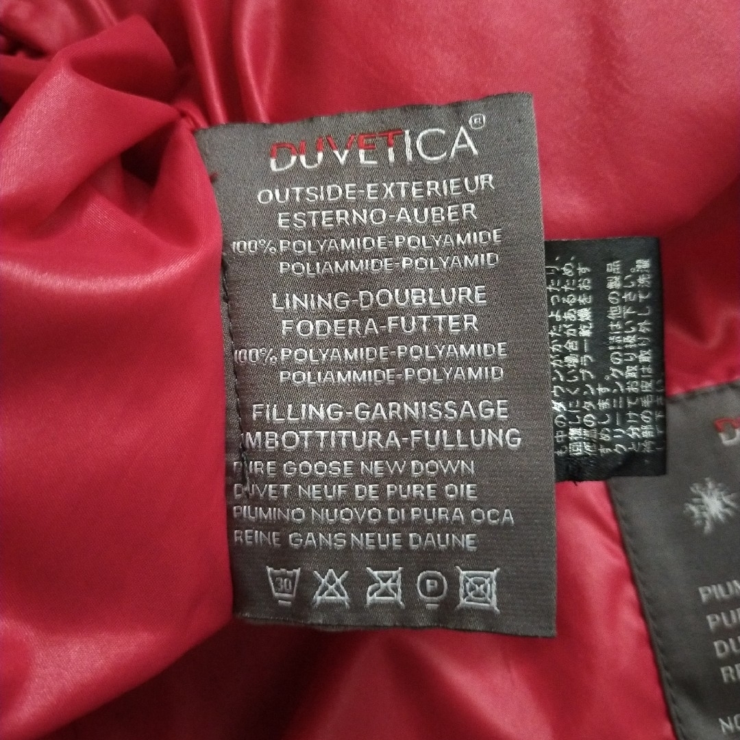DUVETICA(デュベティカ)のDUVETICA Kappaダウンロングコート ラクーンファー レディースのジャケット/アウター(ダウンコート)の商品写真