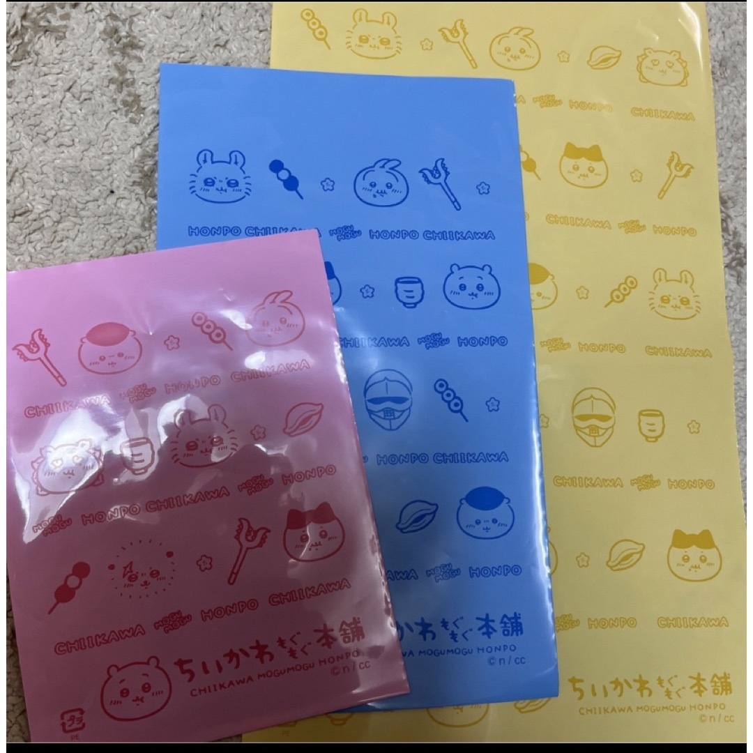 ちいかわ - ちいかわ もぐもぐ本舗 ショップ袋 ハチワレ うさぎ ちいかわ - ちいかわ もぐもぐ本舗 ショップ袋 ハチワレ うさぎ