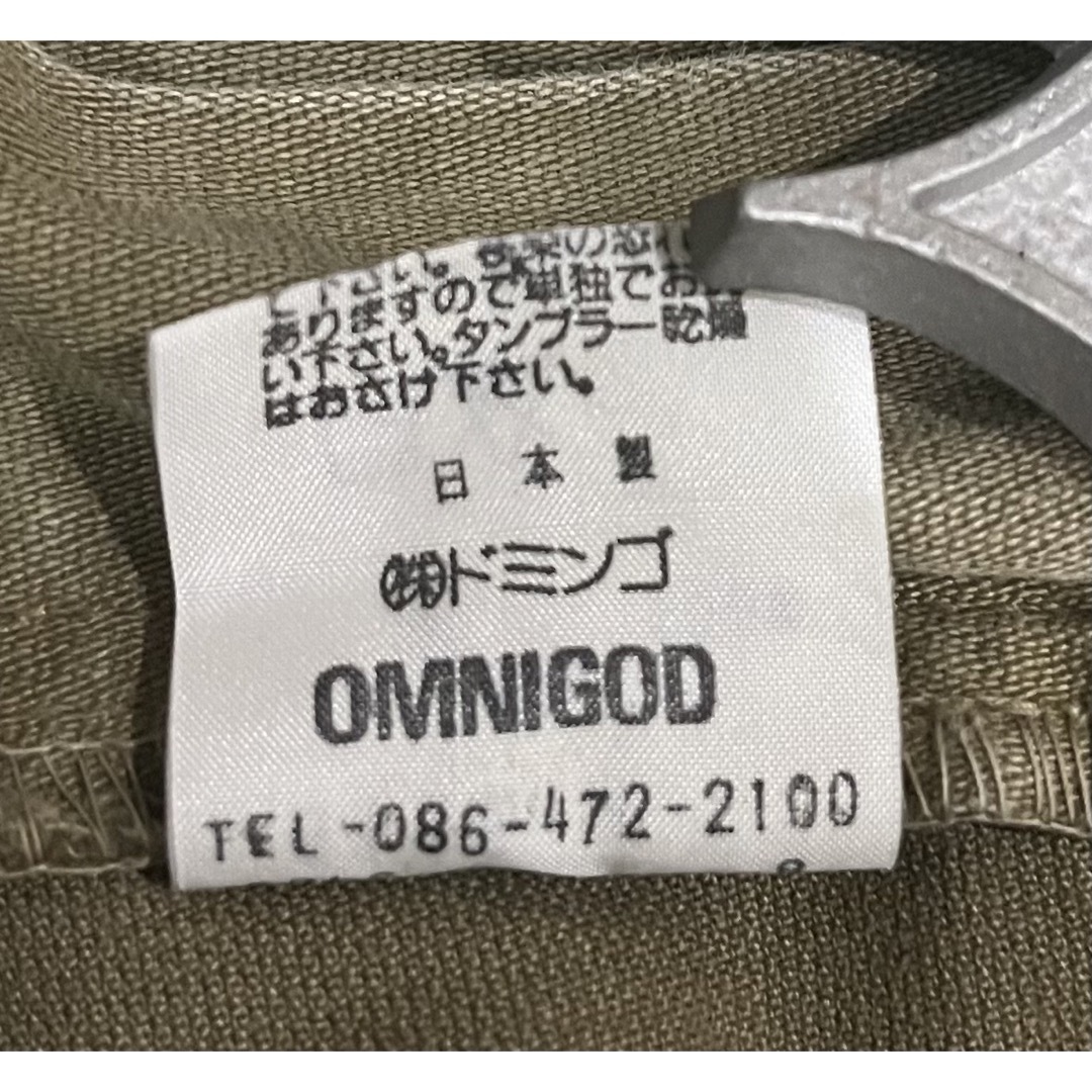 OMNIGOD(オムニゴッド)のOMNIGOD  オムニゴッド　ドミンゴ　カーゴパンツ　日本製 メンズのパンツ(ワークパンツ/カーゴパンツ)の商品写真