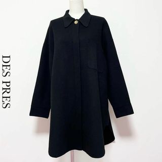 デプレ(DES PRES)の【定価6.0万】DES PRES デプレ ダブルフェイスシャギービッグシャツ 黒(ロングコート)