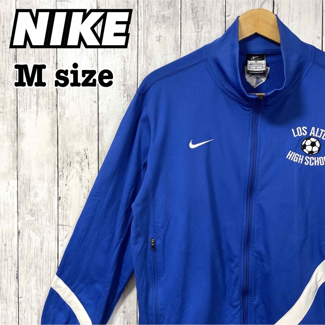 NIKE ナイキ トラックジャケット ジャージ 刺繍ロゴ サッカー 長袖 古着 | フリマアプリ ラクマ NIKE ナイキ トラックジャケット ジャージ 刺繍ロゴ サッカー 長袖 古着 | フリマアプリ ラクマ