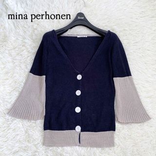 mina perhonen - ミナペルホネン チェックカーディガンの通販 by ミー ...