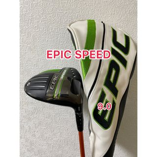 Callaway - EPIC SPEED 9.0° 純正ヘッドカバー付き ヘッドのみの通販