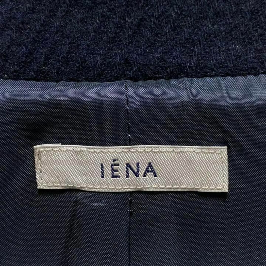 IENA(イエナ)のIENA イエナ ラムレザーパイピング ウール ロング チェスターコート 紺 レディースのジャケット/アウター(ロングコート)の商品写真