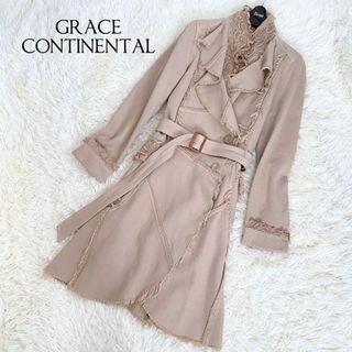 グレースコンチネンタル、ベルト付きコート、サイズ36.S。GRACE