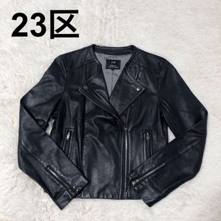 新品タグ付 23区 ラムレザースカート 羊革 本革 44サイズ XL 大きめ 黒