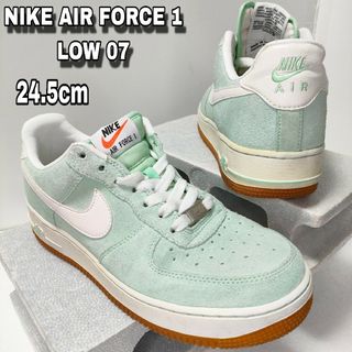 ナイキ AIR FORCE スニーカー(レディース)（ブラウン/茶色系）の通販