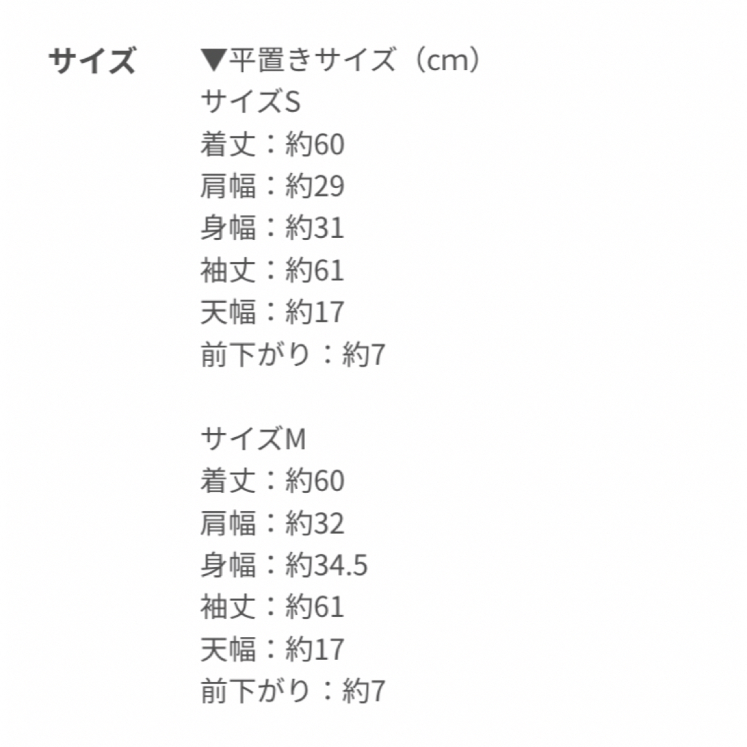 coca(コカ)の極上 極厚 厚手 ニット レディース タートルネック リブ トップス レディースのトップス(ニット/セーター)の商品写真