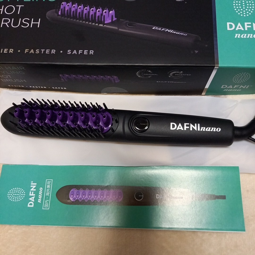 新品 ヤーマン nano DAFNI ツヤ ブラシ型 ストレートヘアアイロン ヘアアイロン
