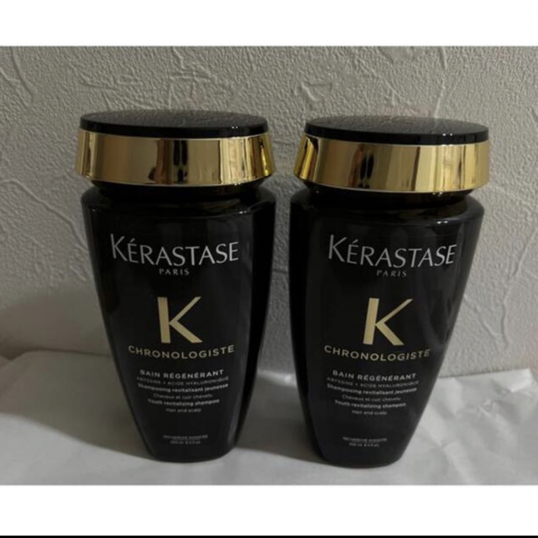 KERASTASE - 新品 2本 ケラスターゼ バン クロノロジストR 250ml