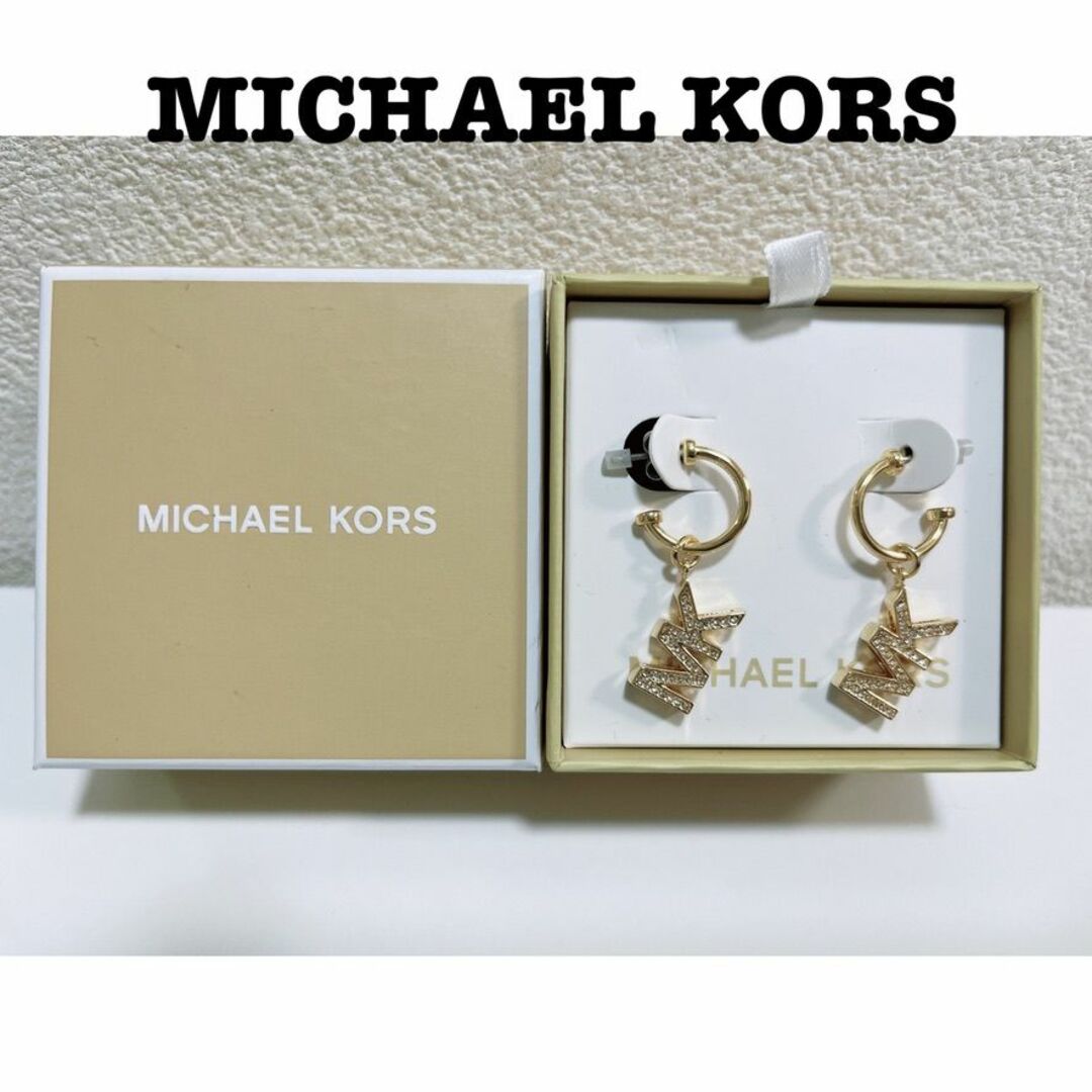 Michael Kors(マイケルコース)の【新品未使用】MICHAEL KORS マイケルコース MKロゴ ピアス レディースのアクセサリー(ピアス)の商品写真