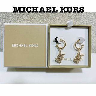 Michael Kors - 【新品未使用】MICHAEL KORS マイケルコース MKロゴ