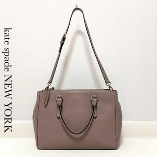 ケイトスペードニューヨーク(kate spade new york)の【定価5.0万】kate spade 2WAY本革 ショルダーバッグ ピンク(ショルダーバッグ)