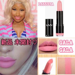 エヌワイエックス(NYX)の新品 未開封　Barbieメイク♡ NYX 537A GALAGALA(口紅)