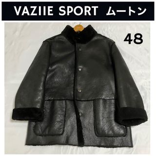 バジエスポーツ(VAGIIE SPORT)の【美品】VAZIIE SPORT バジエ リアルムートンコート 黒 48 メンズ(レザージャケット)