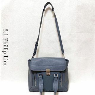 スリーワンフィリップリム(3.1 Phillip Lim)の【定価12万】3.1 Phillip Lim パシュリ 本革 ショルダーバッグ(ショルダーバッグ)